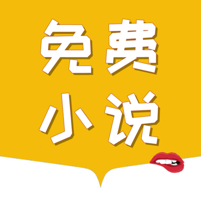 ob欧宝娱乐app注册